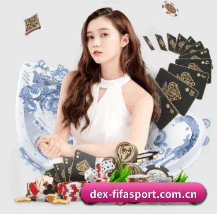 世界杯下注 APP 界面
